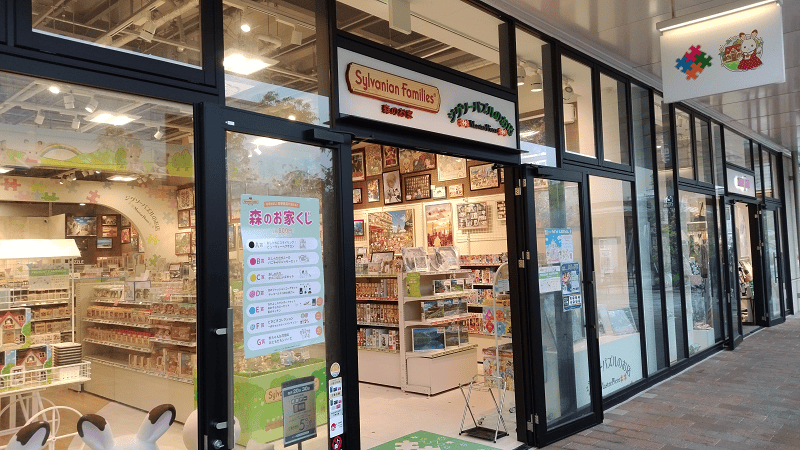 【福岡北九州】THE OUTLET