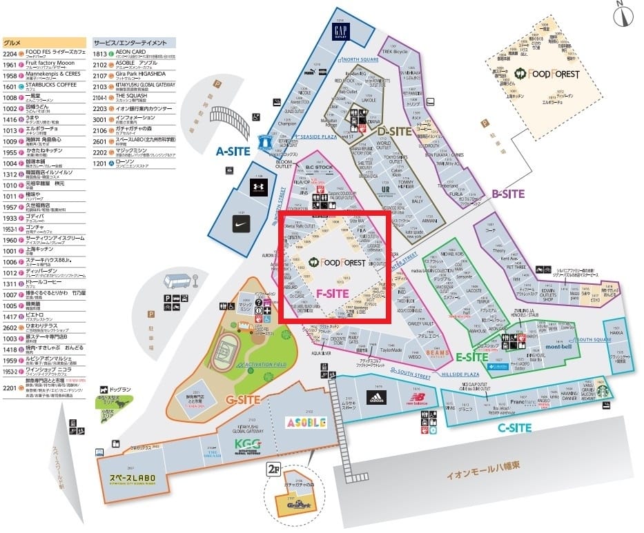 【福岡小倉】在THE OUTLETS北九州美食區品嘗門司港