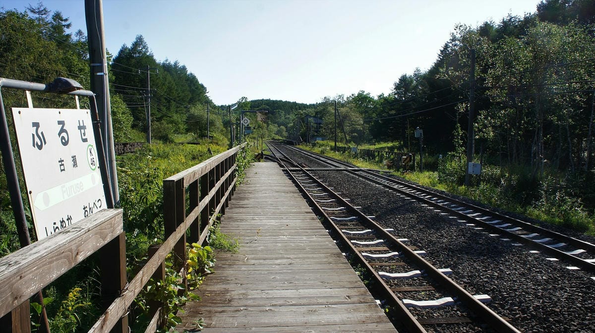 【排行調查】位於深山野林之中的日本秘境車站排行榜這種地方真
