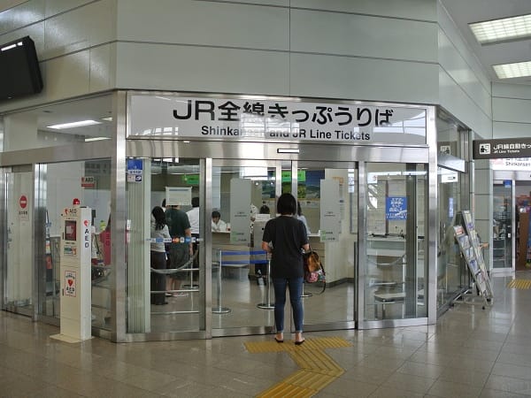 【優惠車票】JR東海發行的第4張PASS富士山靜岡地區周遊