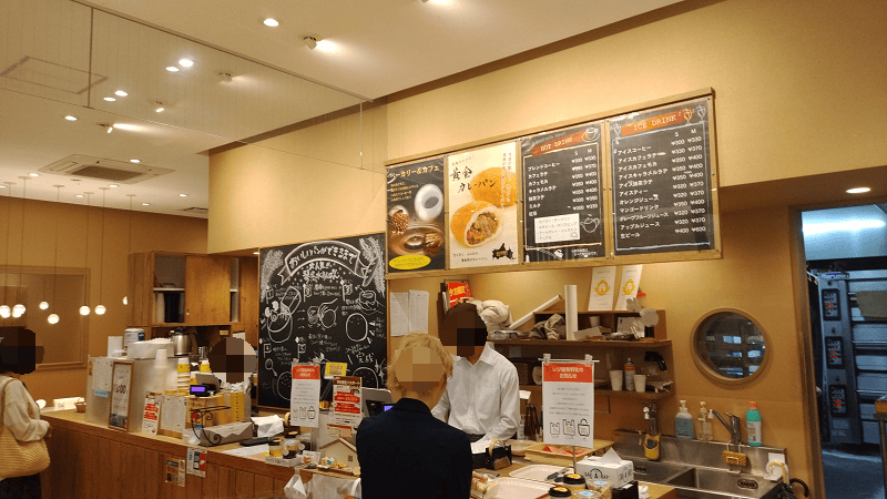 【新山口】在車站2樓的麵包店SHUKLEVAIN吃早餐招牌