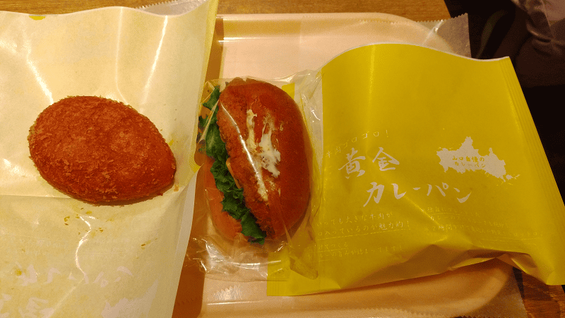 【新山口】在車站麵包店吃早餐