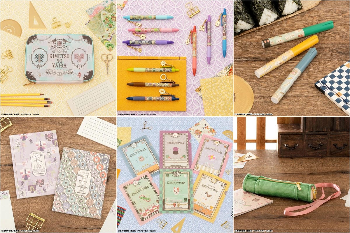 【商品整理】鬼滅之刃歷次一番賞商品內容從2019年初登場迄