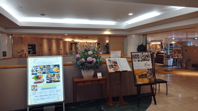 【福岡博多】HOTEL CLIO COURT博多距離筑紫