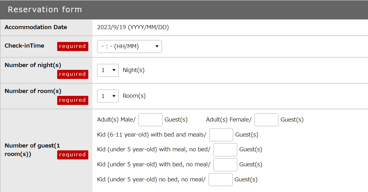 【完全攻略】白川鄉合掌村懶人包交通方式、優惠票券、住宿預約