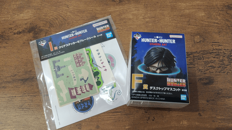 【福岡博多】到博多巴士總站的一番賞公式店朝聖