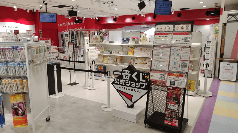 【福岡博多】到博多巴士總站的一番賞公式店朝聖