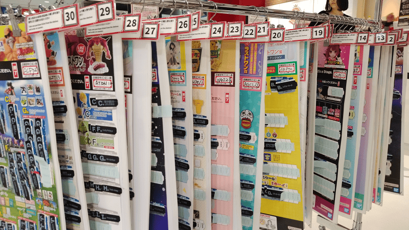 【福岡博多】到博多巴士總站的一番賞公式店朝聖