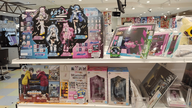 【福岡博多】到博多巴士總站的一番賞公式店朝聖