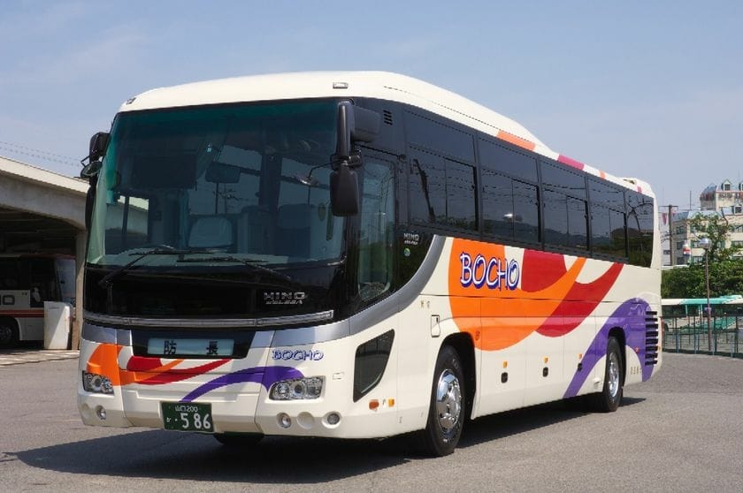 【交通規劃】前往山口人氣景點秋芳洞及秋吉台的交通方式及優惠票