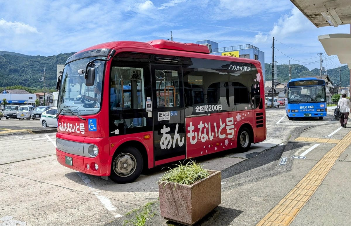 【交通規劃】前往山口人氣景點秋芳洞及秋吉台的交通方式及優惠票