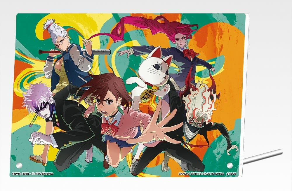 【商品情報】一番賞電視動畫膽大黨壓倒的怪奇、強襲!變身後的 【商品情報】一番賞電視動畫膽大黨壓倒的怪奇、強襲!變身後的