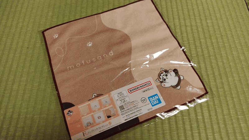 【長崎】到長崎AMU PLAZA四樓的一番賞公式店抽一番賞