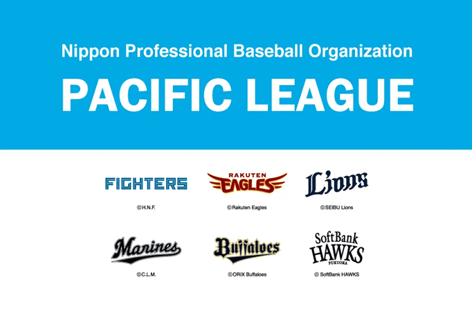 【資料整理】日本職棒12座球場簡介及前往交通方式