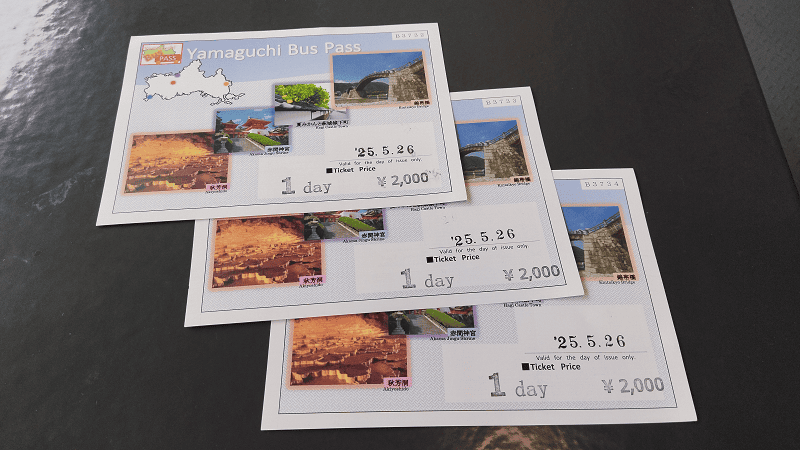 【山口美禰】山口縣最知名的景點秋芳洞日本三大鐘乳之一、高 【山口美禰】山口縣最知名的景點秋芳洞日本三大鐘乳之一、高