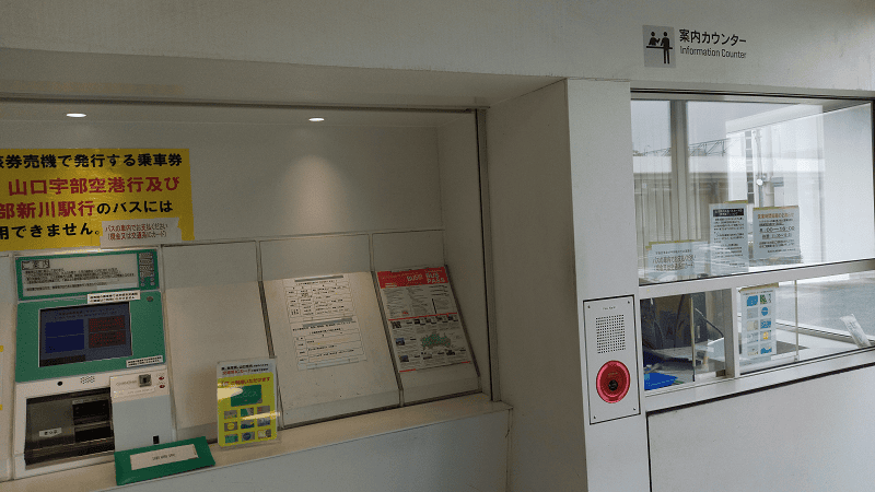 【山口美禰】山口縣最知名的景點秋芳洞日本三大鐘乳之一、高 【山口美禰】山口縣最知名的景點秋芳洞日本三大鐘乳之一、高