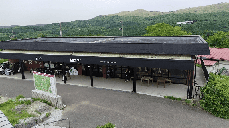 【山口美禰】喀斯特地形秋吉台 【山口美禰】喀斯特地形秋吉台