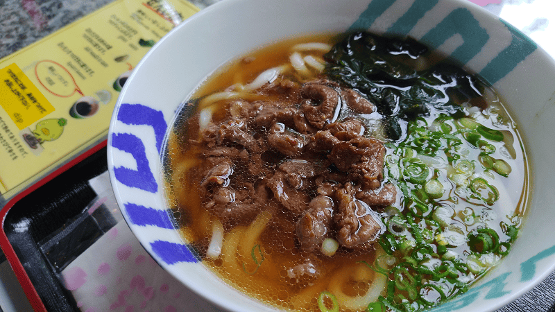 【山口美禰】在秋吉台的台觀望品嘗山口名物