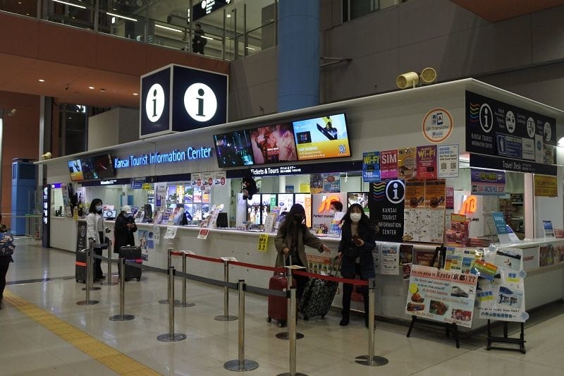 【優惠車票】京阪電鐵發行CP值極高的京都大阪觀光一日券及24