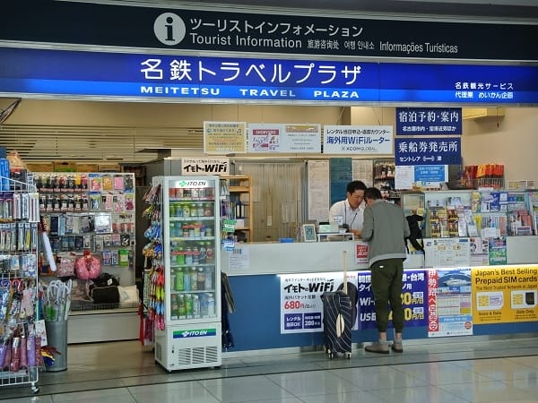 【優惠車票】昇龍道巴士周遊券、價格優惠但部分班次需事先劃位