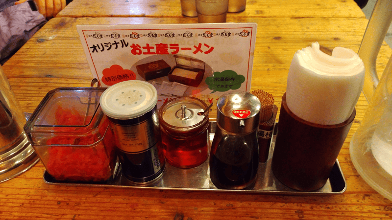 【福岡博多】DEITOS二樓吃拉麵