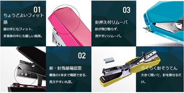 【文具大賞】2025年第34回ISOT日本文具大賞今年新增