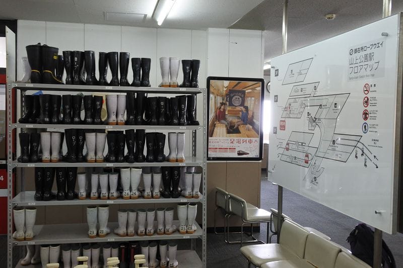 【三重湯之山溫泉】搭乘纜車前往御在所岳山頂秋有紅葉、冬有