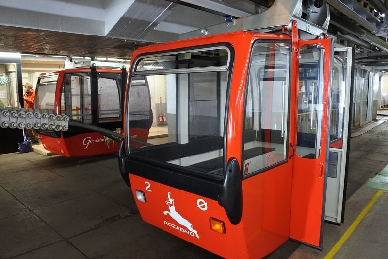 【三重湯之山溫泉】搭乘纜車前往御在所岳山頂秋有紅葉、冬有