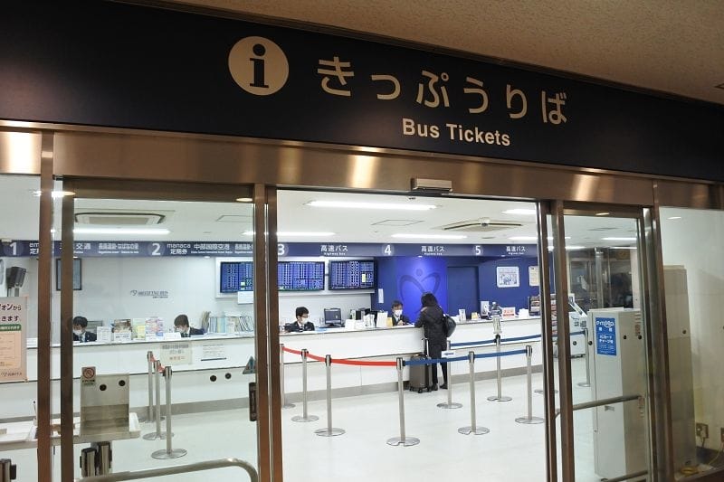 【三重湯之山溫泉】搭乘纜車前往御在所岳山頂秋有紅葉、冬有