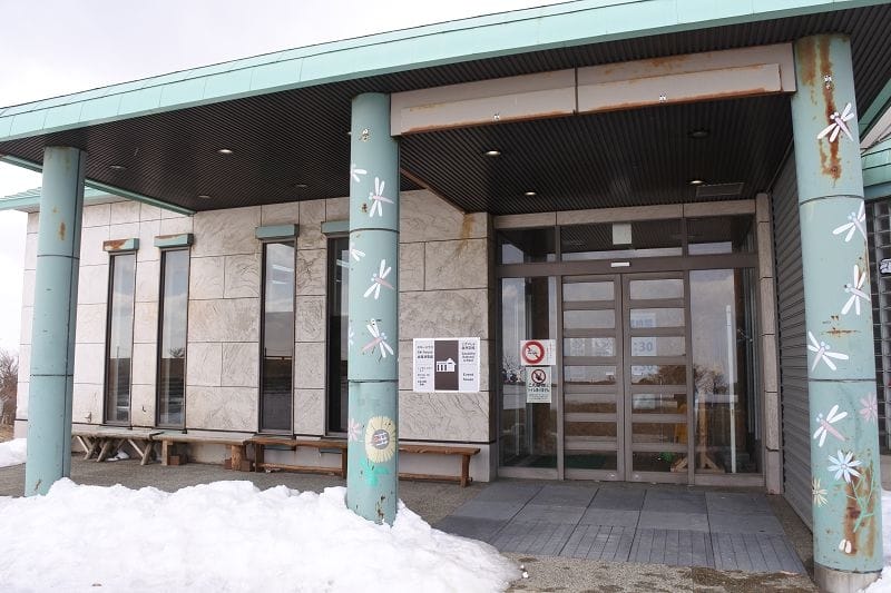 【三重湯之山溫泉】搭乘纜車前往御在所岳山頂秋有紅葉、冬有