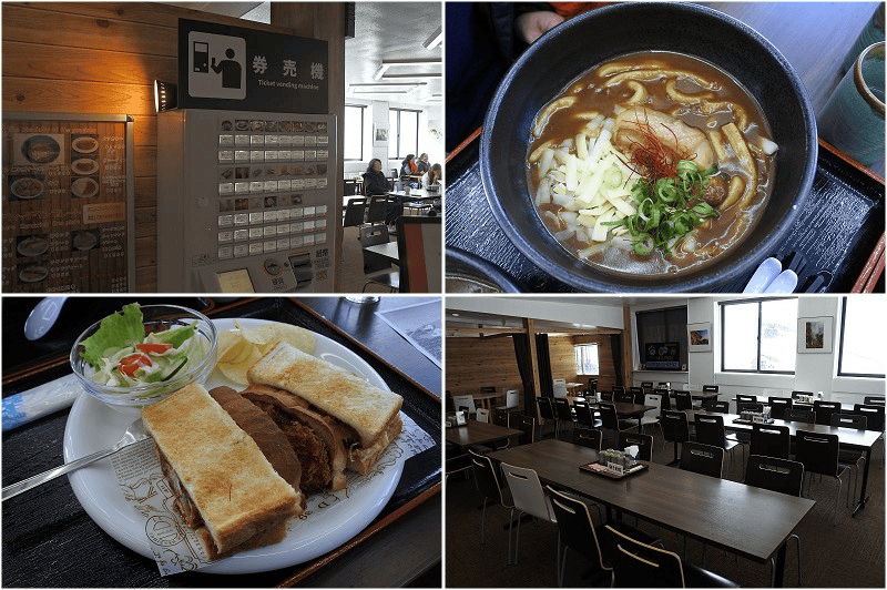 【三重湯之山溫泉】搭乘纜車前往御在所岳山頂秋有紅葉、冬有