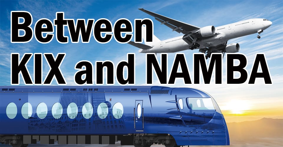 【票券整理】一篇搞懂!南海電鐵各種優惠票券整理與解析202 【票券整理】一篇搞懂!南海電鐵各種優惠票券整理與解析202