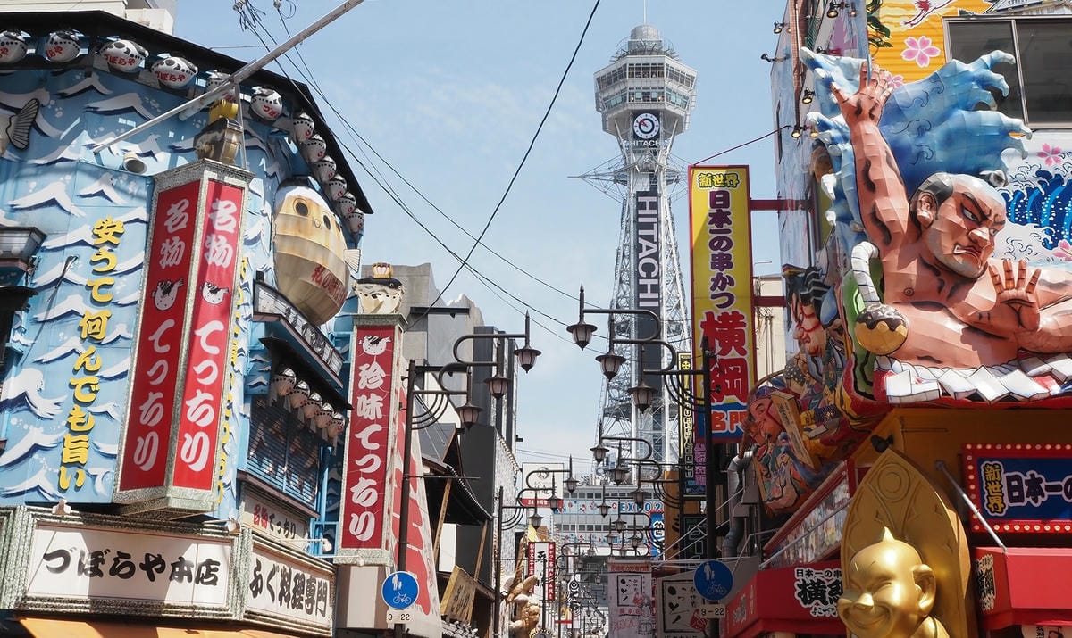 【票券整理】一篇搞懂!南海電鐵各種優惠票券整理與解析202 【票券整理】一篇搞懂!南海電鐵各種優惠票券整理與解析202