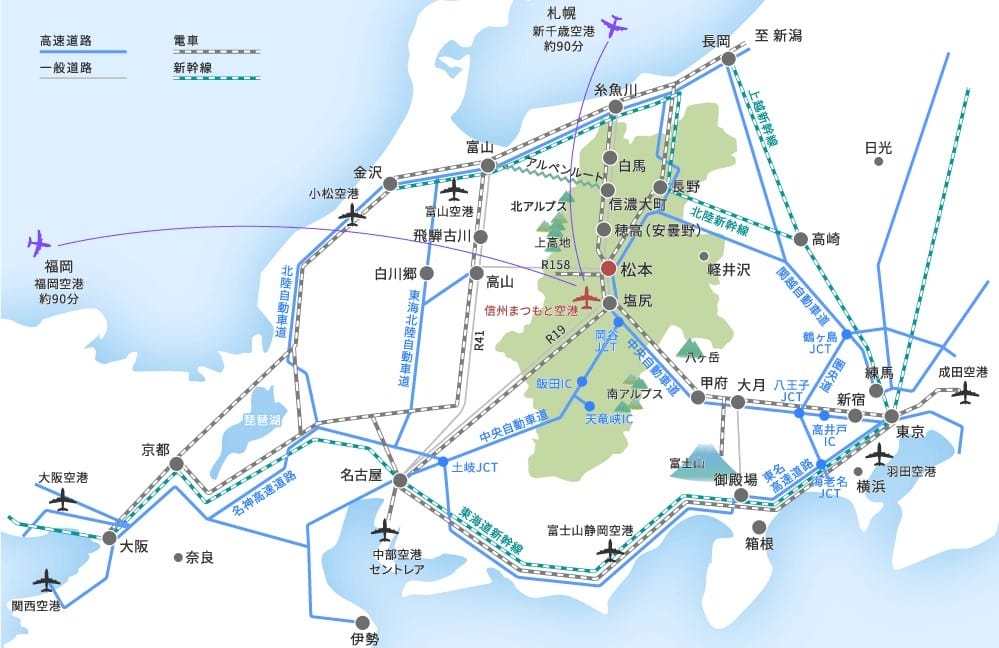 【完全攻略】松本懶人包交通方式、優惠票券、景點介紹、當地美