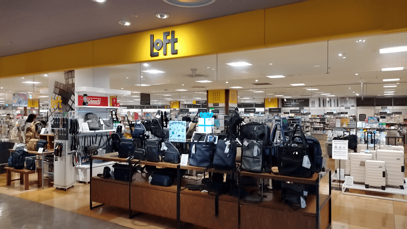 【福岡小倉】車站前好逛又好買的SAINT CITY有無印