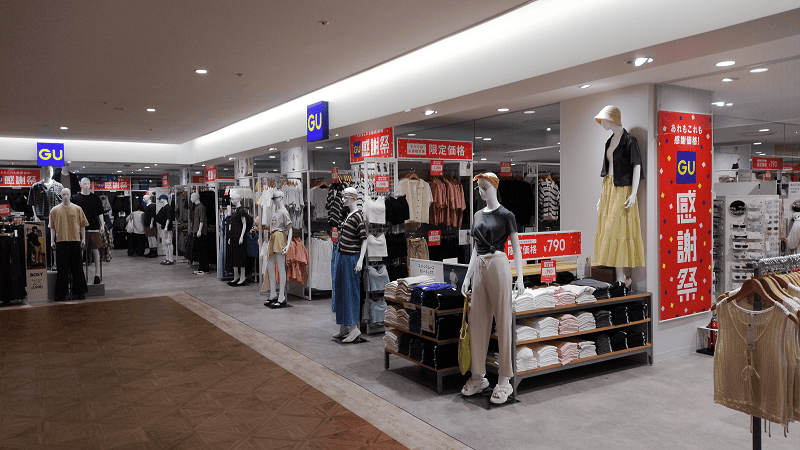 【福岡小倉】車站前好逛又好買的SAINT CITY有無印