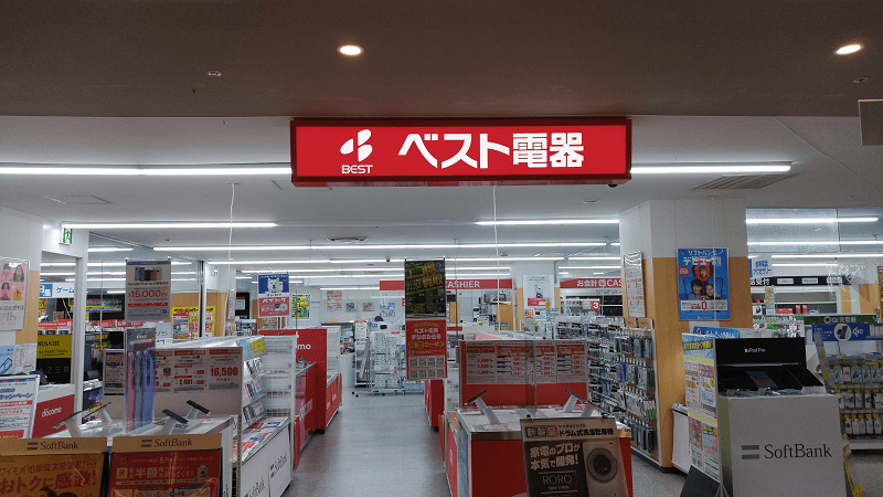 【福岡小倉】車站前好逛又好買的SAINT CITY有無印