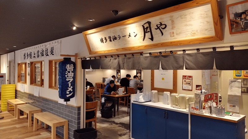 【福岡博多】DEITOS二樓品嘗月屋拉麵