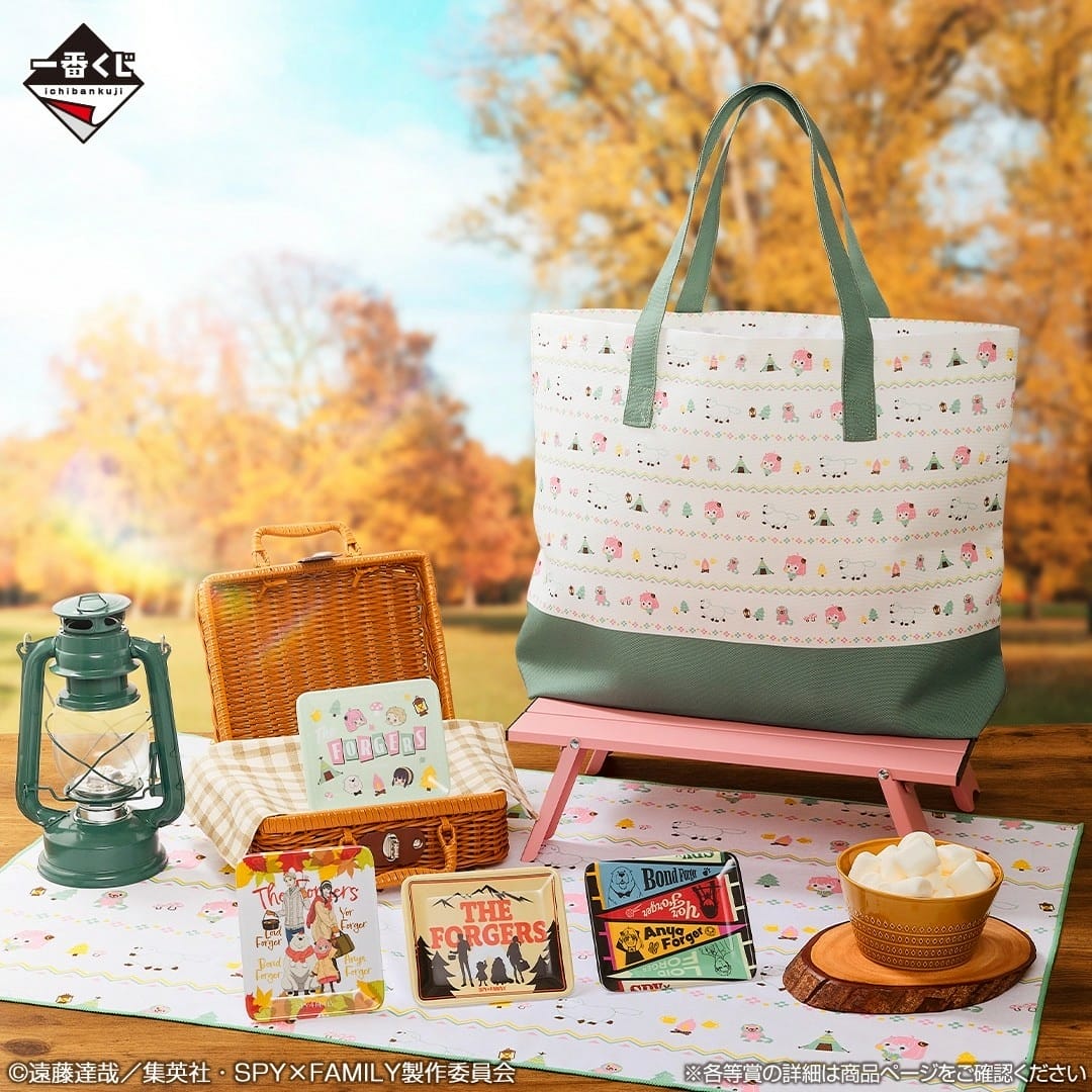 【商品情報】一番賞SPYFAMILY間諜家家酒-Thank