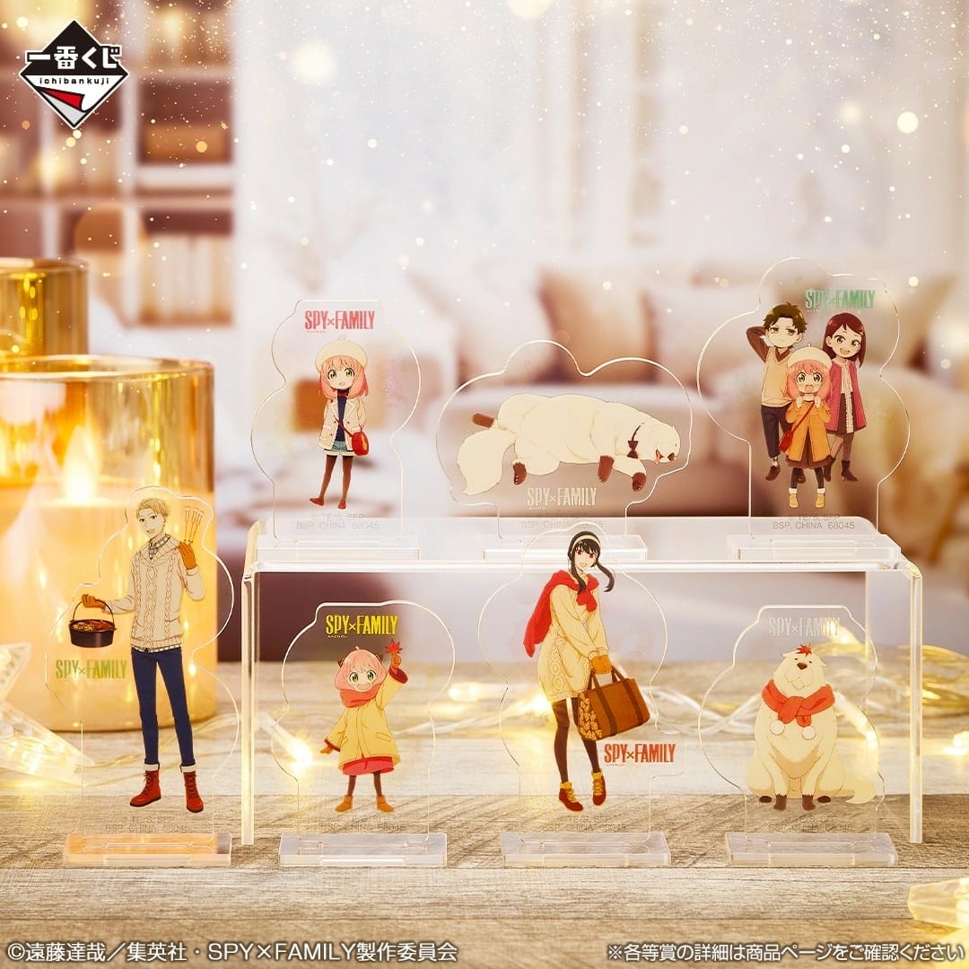 【商品情報】一番賞SPYFAMILY間諜家家酒-Thank
