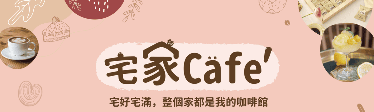 【優惠資訊】KLOOK客路及KKday國內各種旅遊優惠整理 【優惠資訊】KLOOK客路及KKday國內各種旅遊優惠整理