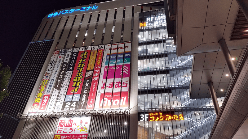 【福岡博多】巴士總站的大樓裡面居然有這麼多好逛的店舖