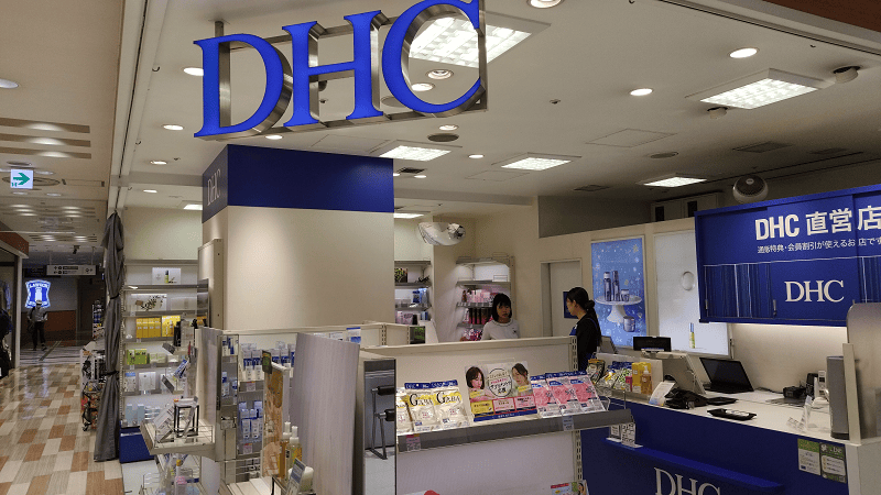 【福岡博多】巴士總站大樓裡面居然有這麼多好逛的店舖免稅的