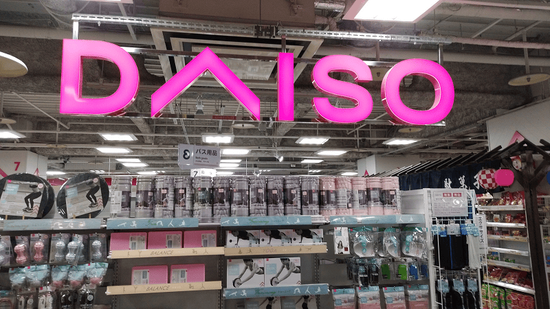 【福岡博多】巴士總站大樓裡面居然有這麼多好逛的店舖免稅的