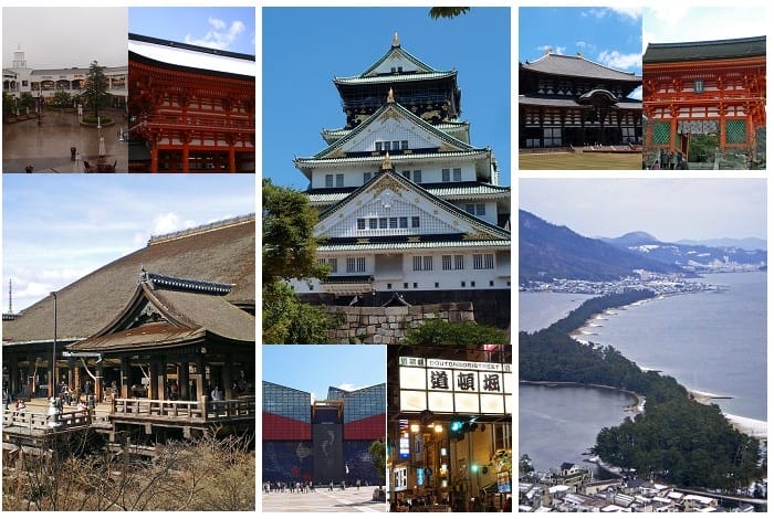 關西合圖 關西合圖