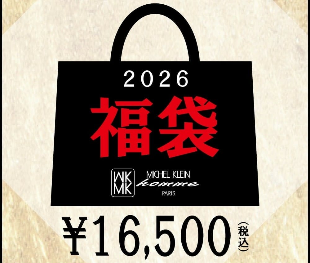 【福袋資訊】2026年日本福袋情報總整理隨時更新最新資訊