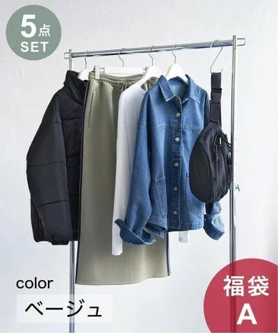 【福袋資訊】2026年日本福袋情報總整理隨時更新最新資訊