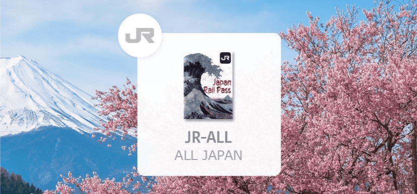 【優惠資訊】KLOOK客路及KKday的日本旅遊最新優惠活動