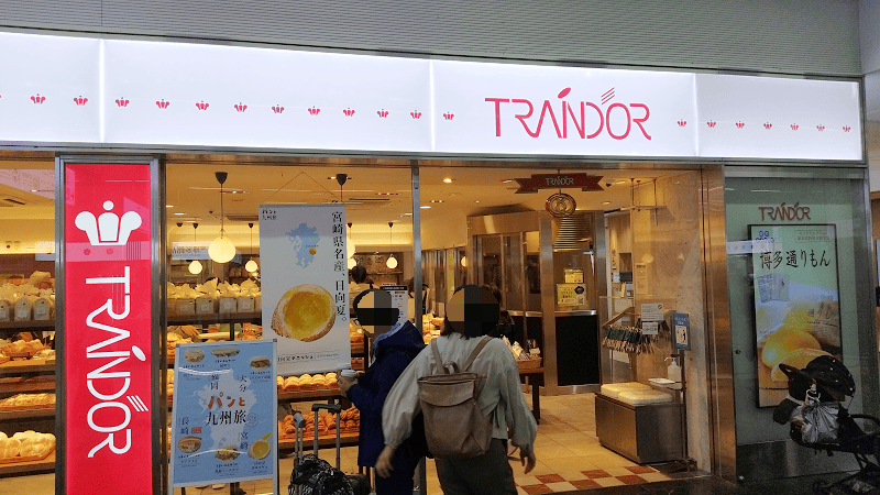 【福岡博多】在車站TRAINDOR買麵包到特急列車上享用