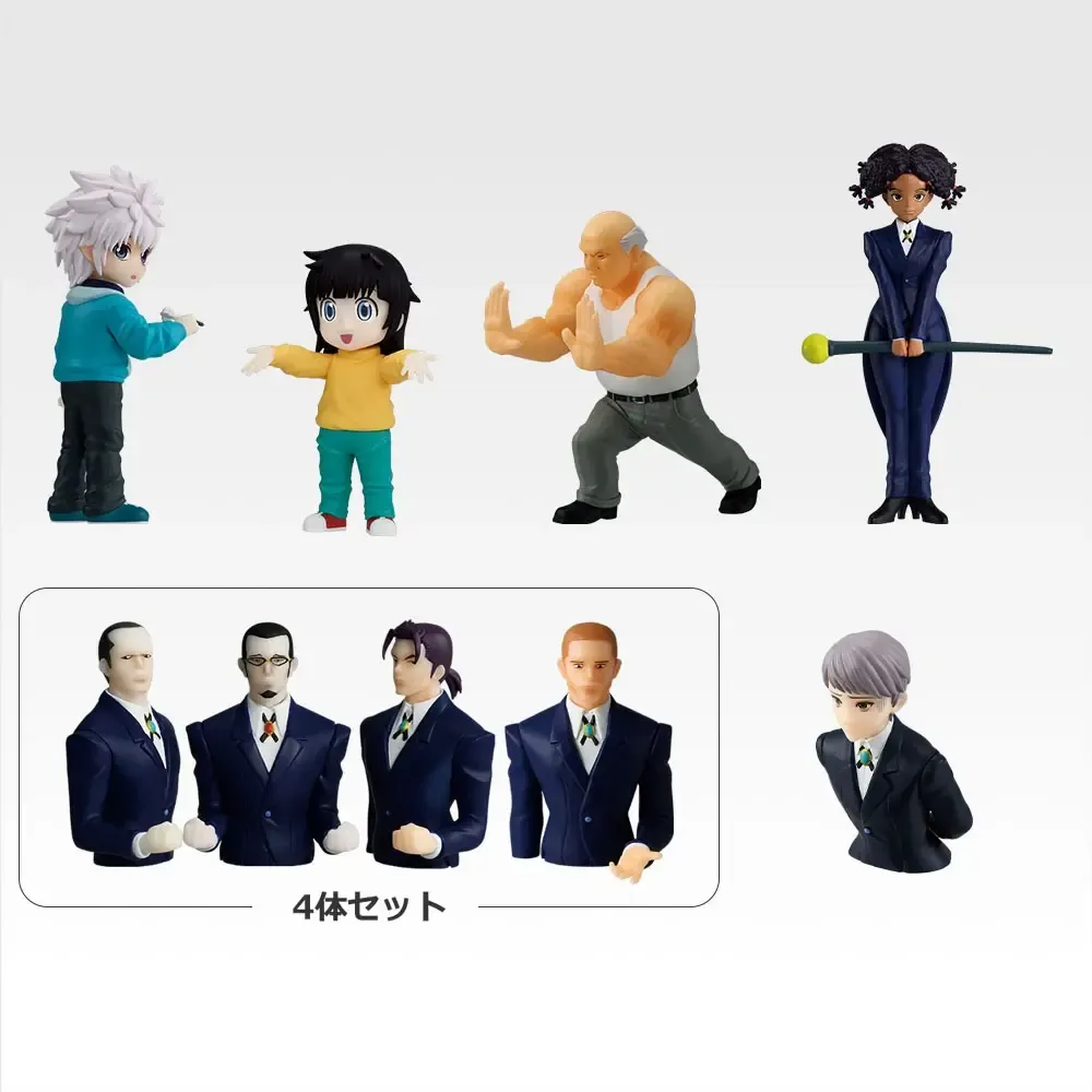 【商品情報】一番賞HUNTER×HUNTER-ZAOLDYECK FAMILY~揍敵客家族成員登場~
